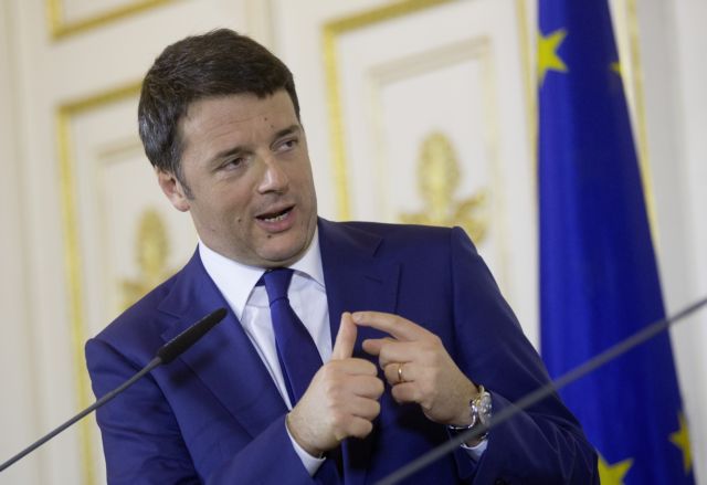 «Αν αποτύχουμε εμείς, θα έρθει η τρόικα» φέρεται να λέει ο ιταλός πρωθυπουργός